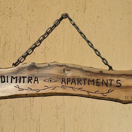 Dimitra'S Great View Apartment Dilinata Exterior photo